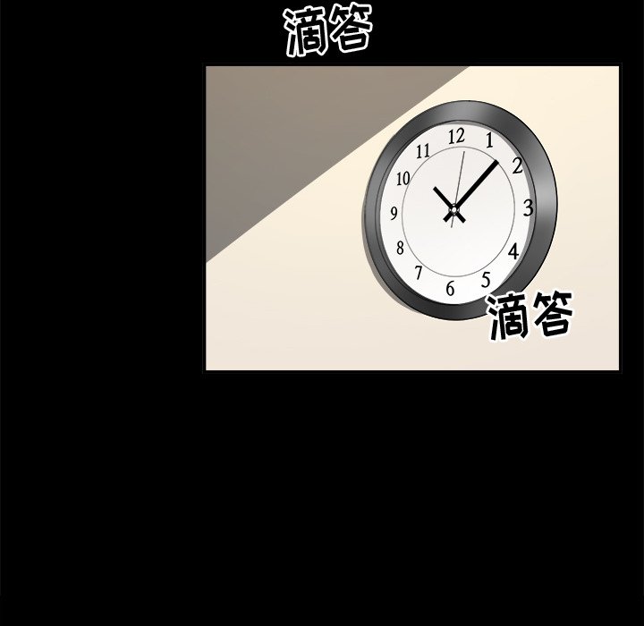 第 7 话26