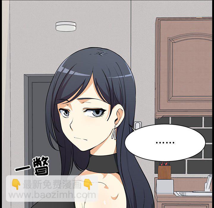 第 7 话29