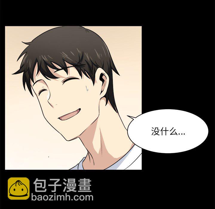 第 7 话33