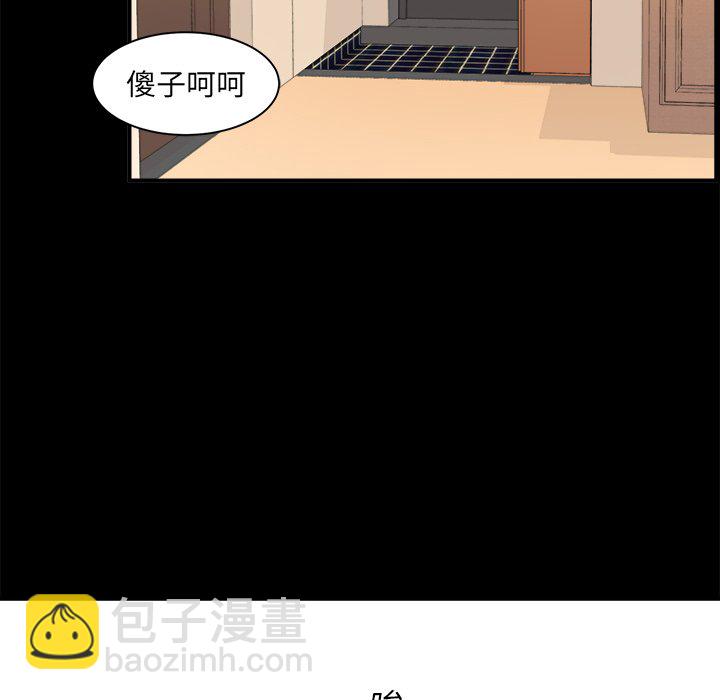 第 7 话36