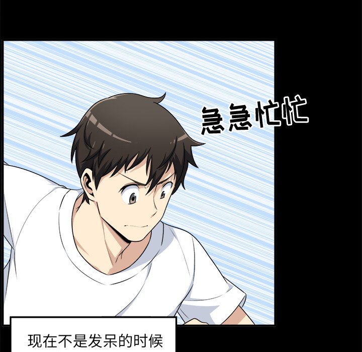 第 7 话39