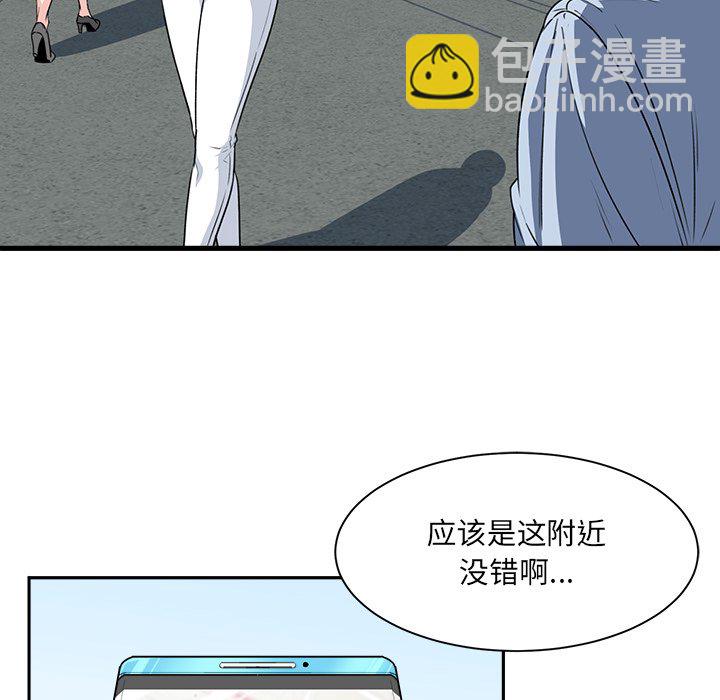 第 7 话4