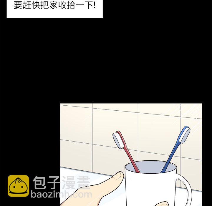 第 7 话40