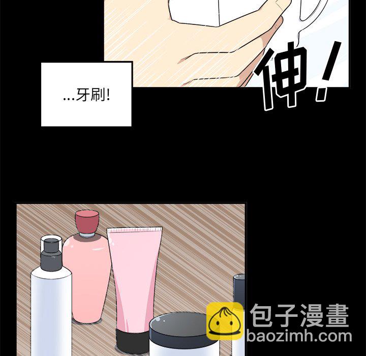 第 7 话41