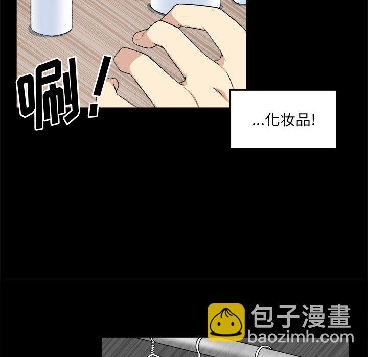第 7 话42
