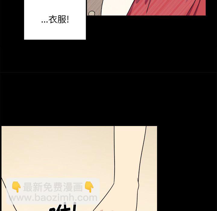第 7 话44