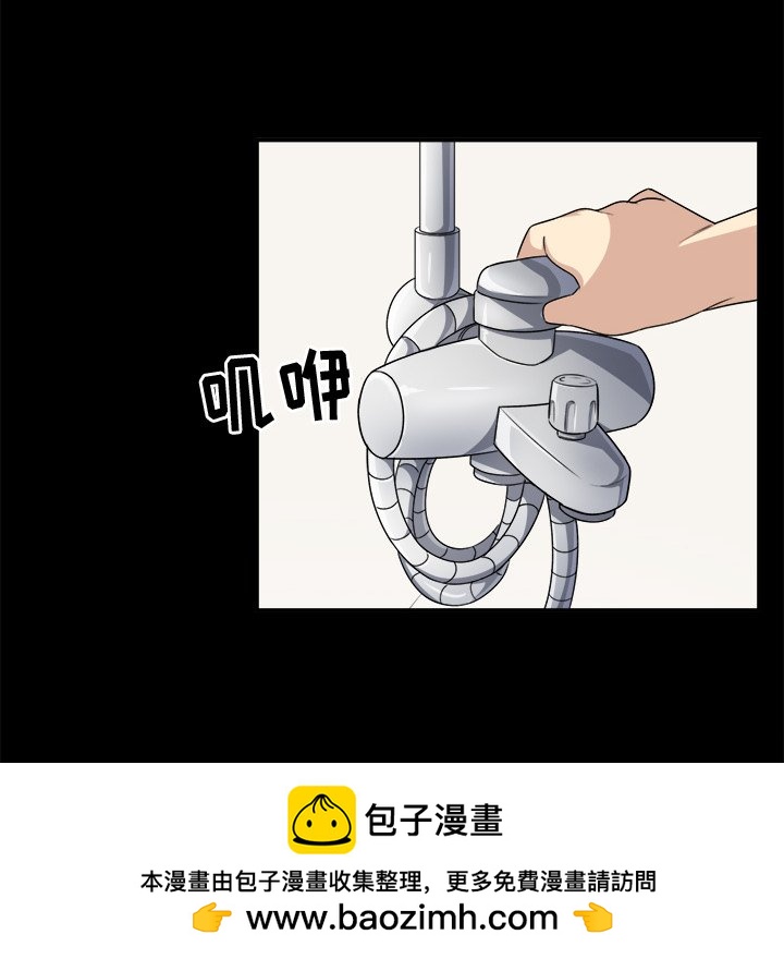 第 7 话55