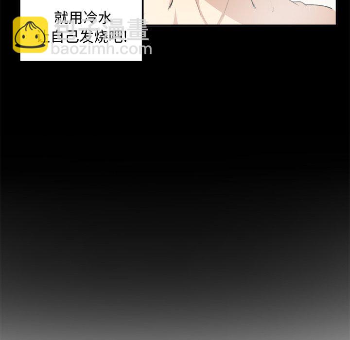 第 7 话58