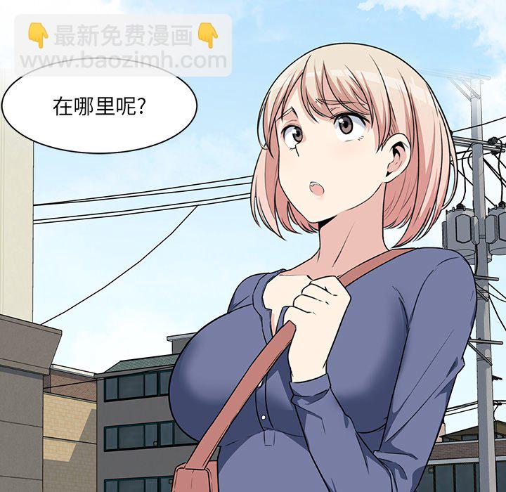 第 7 话6
