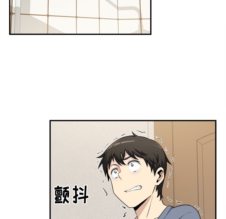 第 7 话60