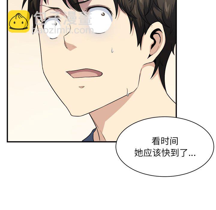 第 7 话62