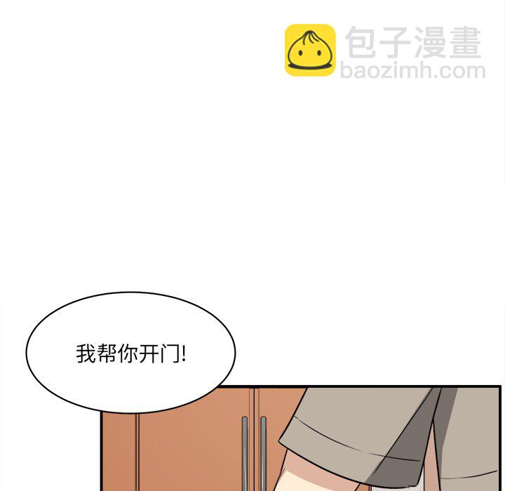 第 7 话73