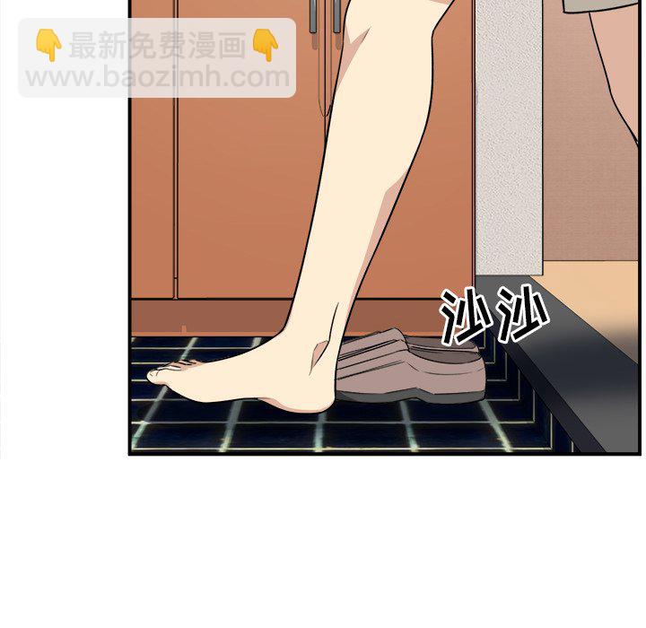 第 7 话74