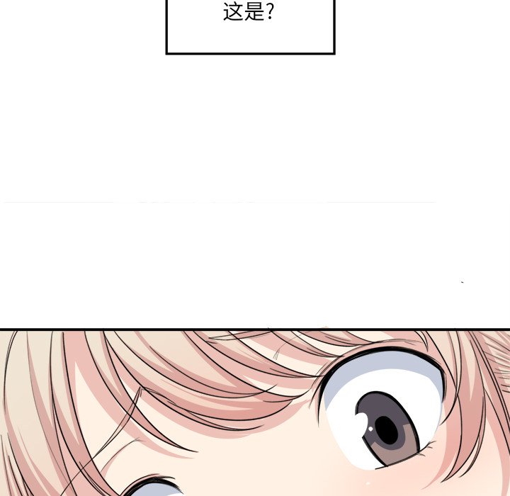 第 7 话95