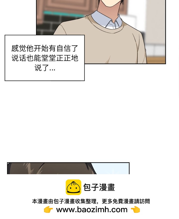 第 10 话103