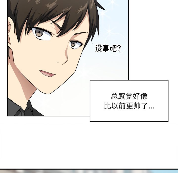 第 10 话108