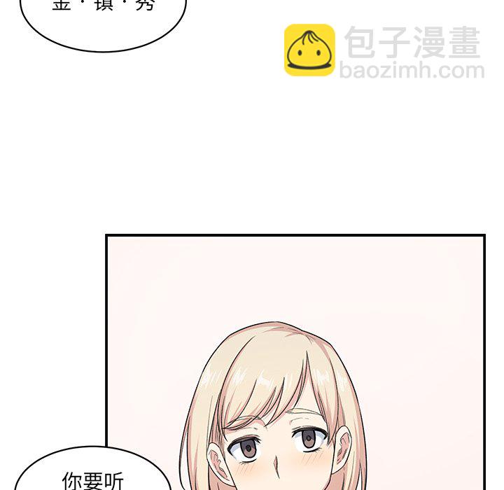 第 10 话15