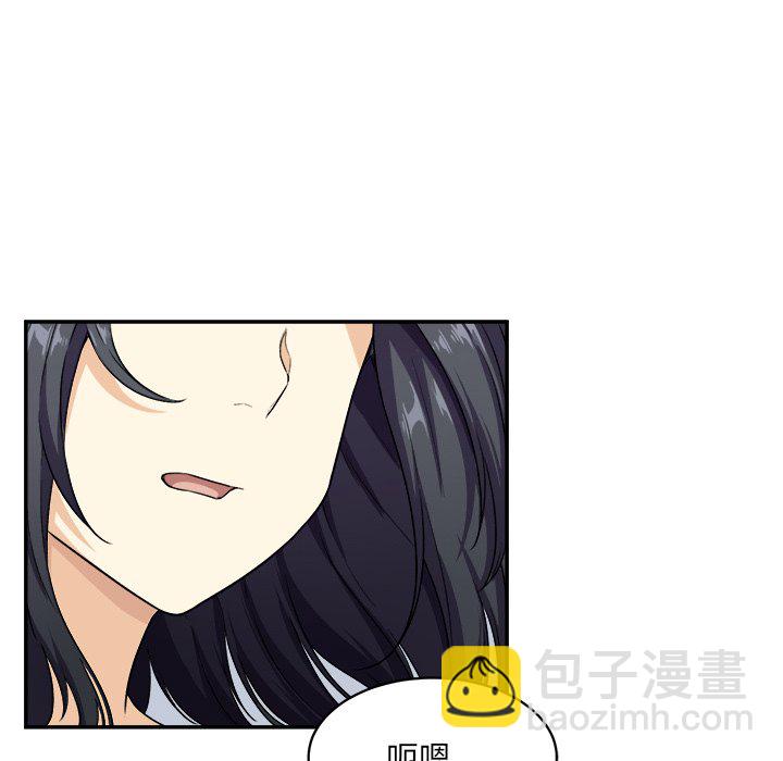 第 10 话25