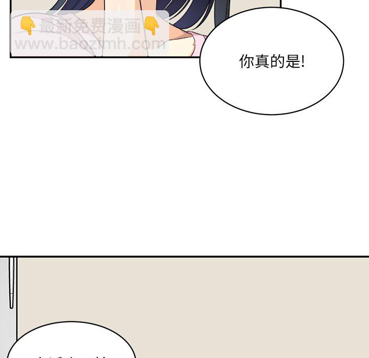 第 10 话30
