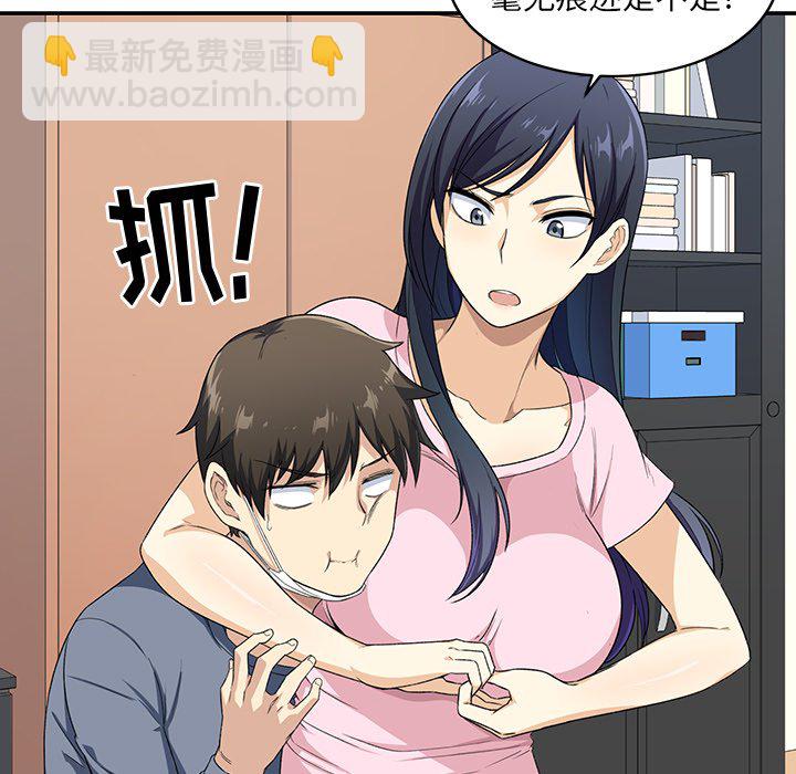 第 10 话35