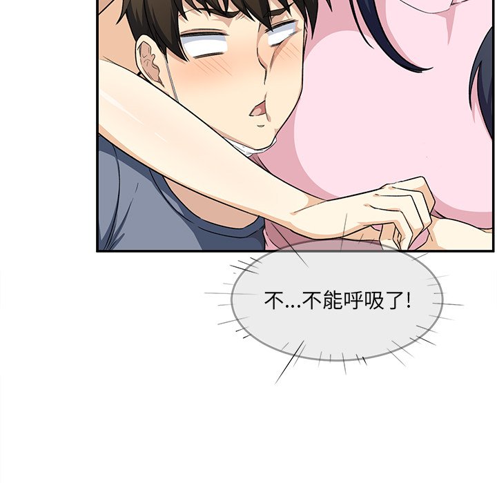 第 10 话37