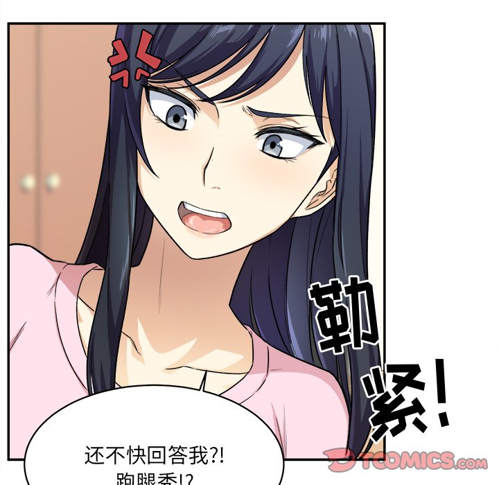第 10 话38
