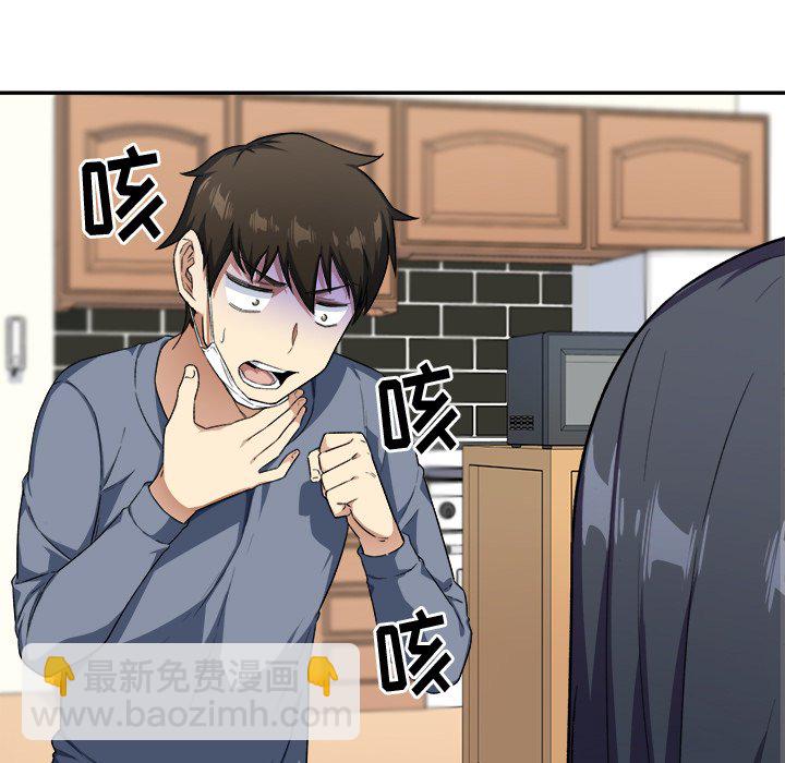 第 10 话42