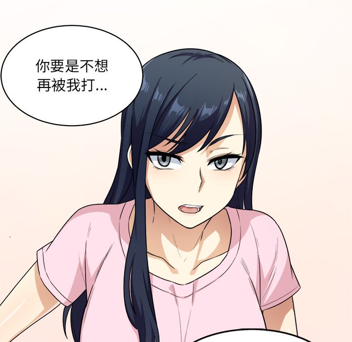 第 10 话44
