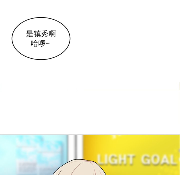 第 10 话57