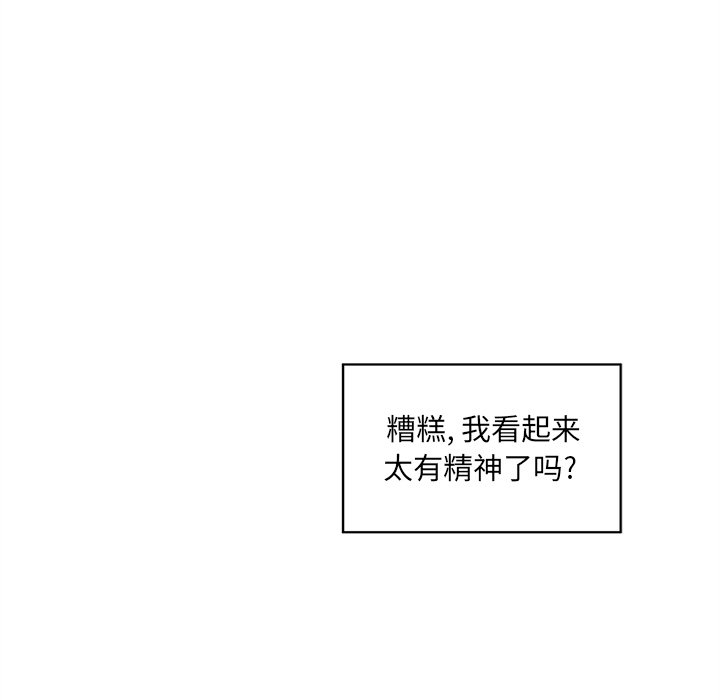 第 10 话65