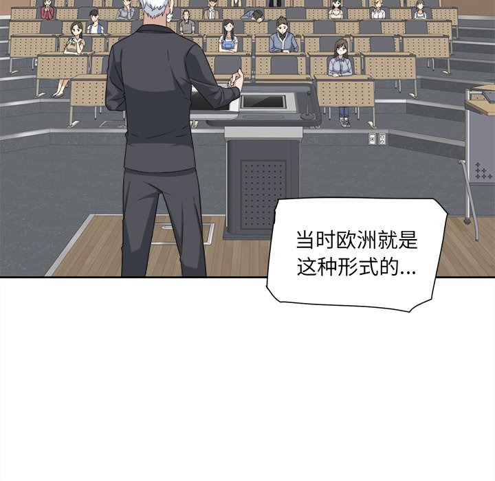 第 10 话74