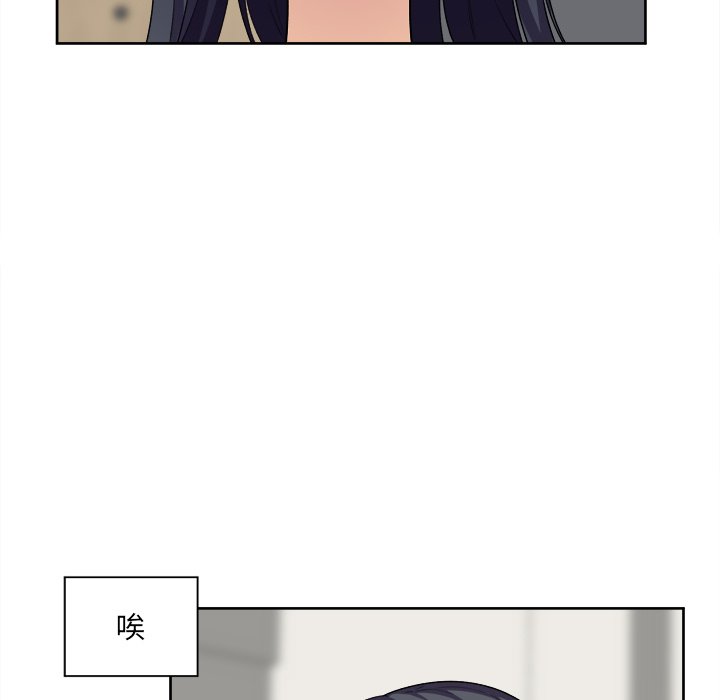 第 10 话76