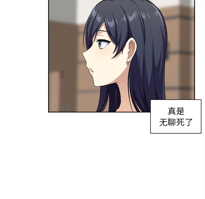 第 10 话77