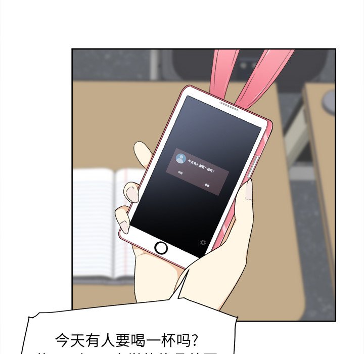 第 10 话79