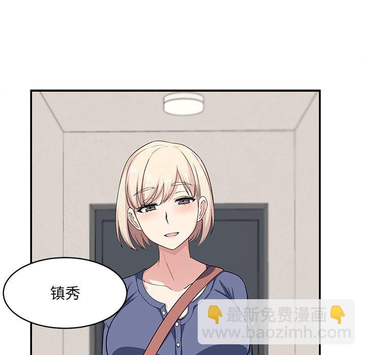 第 10 话9