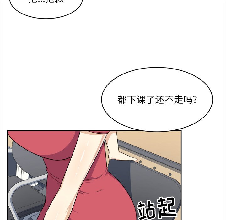 第 10 话92