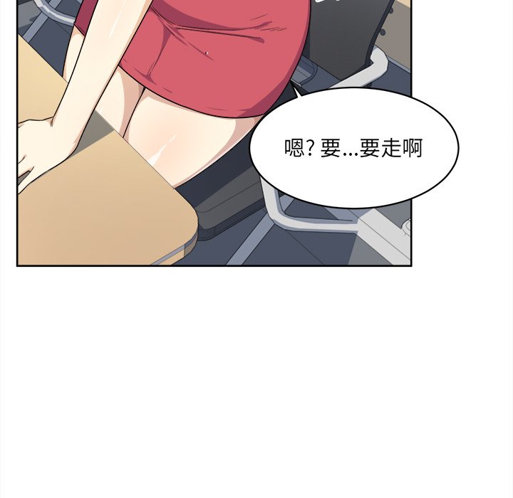 第 10 话93