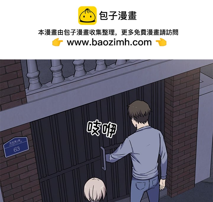 第 18 话1