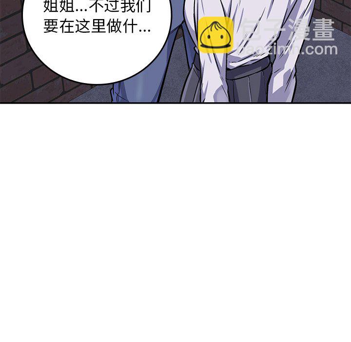 第 18 话10