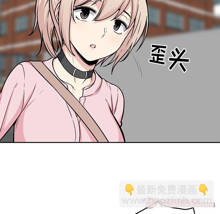 第 18 话115