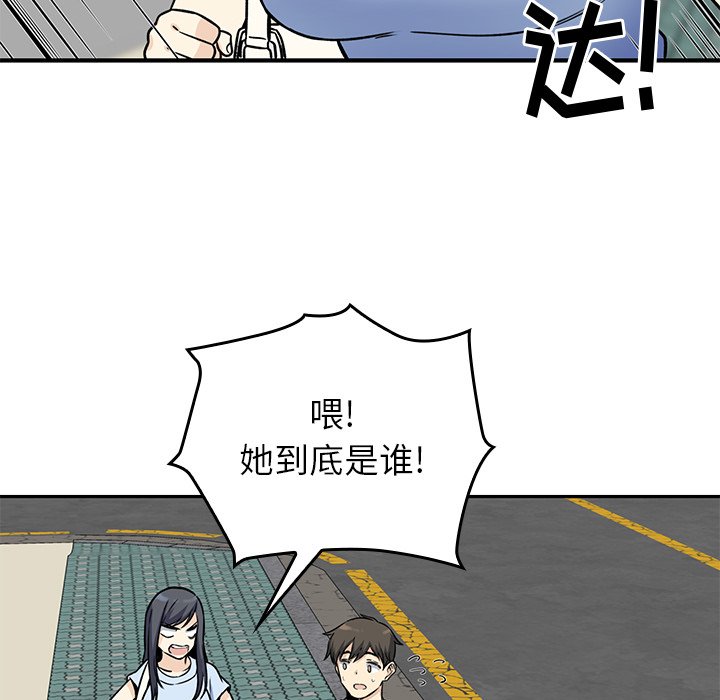 第 18 话119