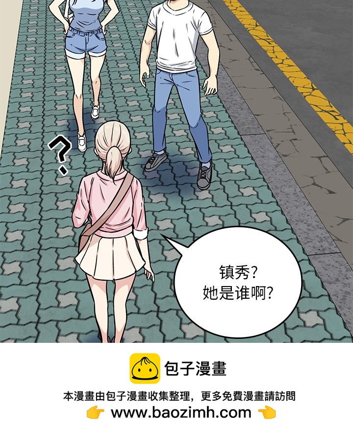 第 18 话120