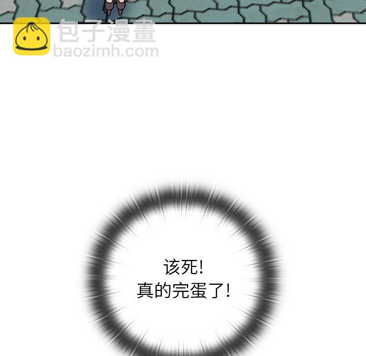 第 18 话121