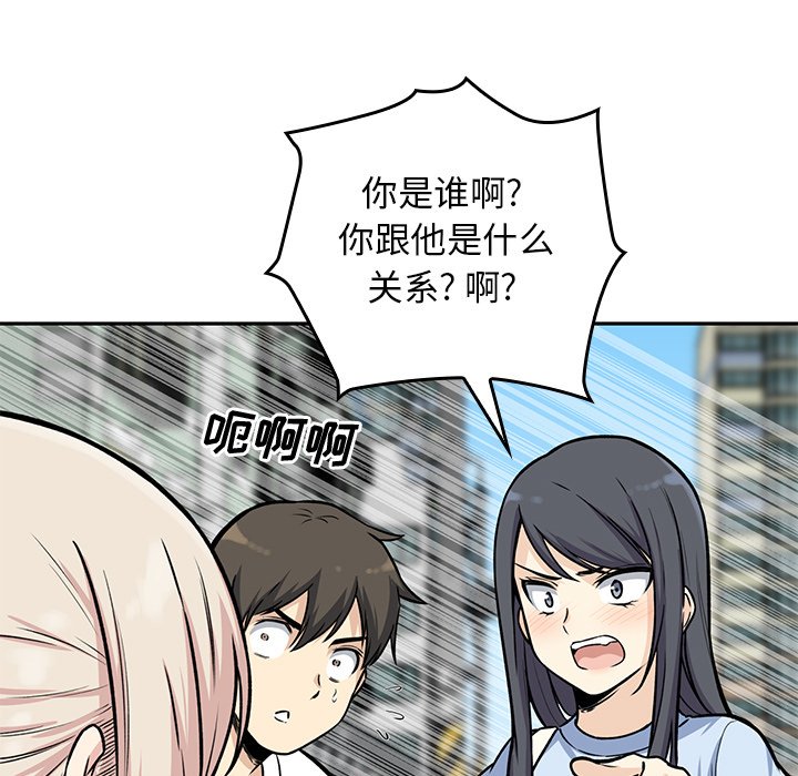 第 18 话123