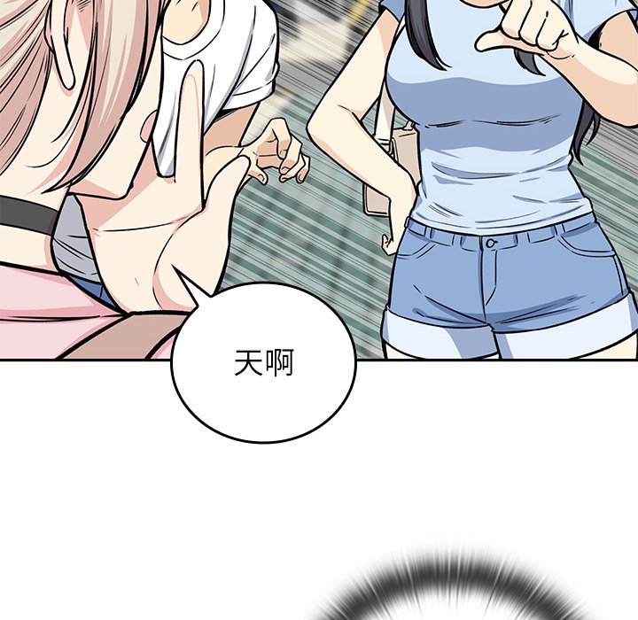 第 18 话124