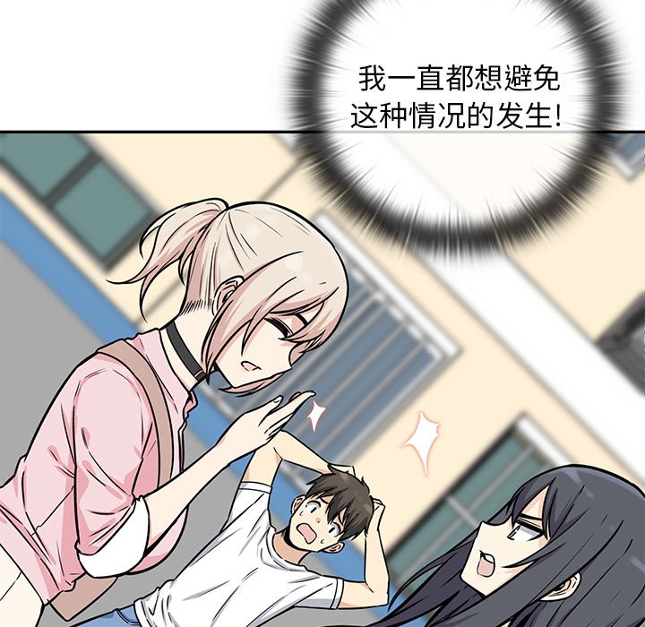 第 18 话125