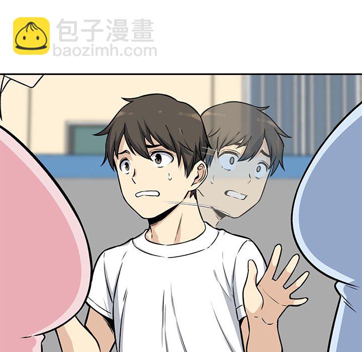 第 18 话127