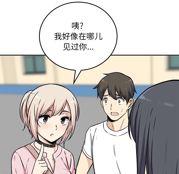 第 18 话129