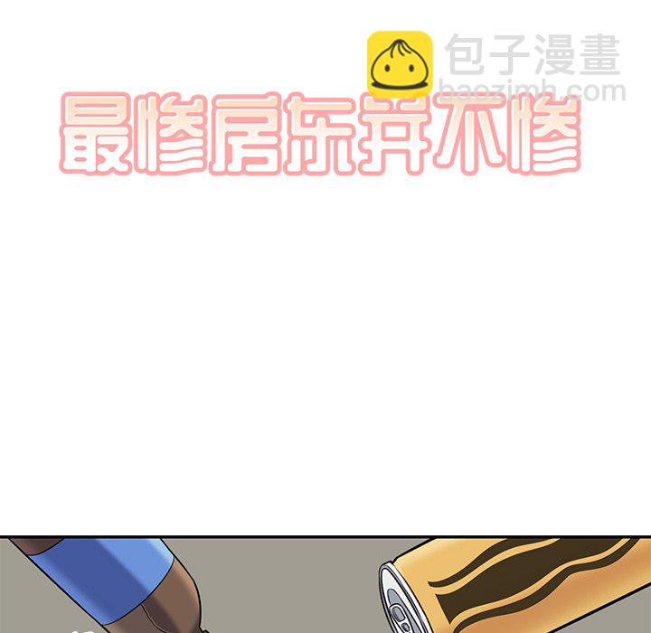 第 18 话13