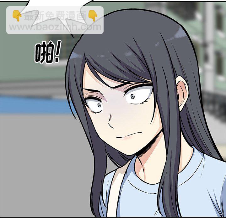 第 18 话133